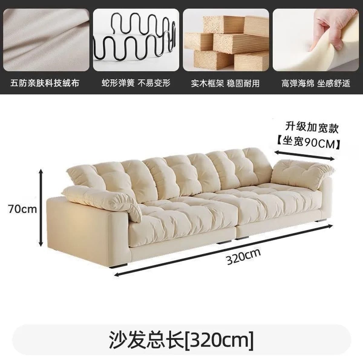 Диван Cream Cloud, съемный и моющийся, новая модель для небольших гостиных, современный минималистичный прямой диван из...