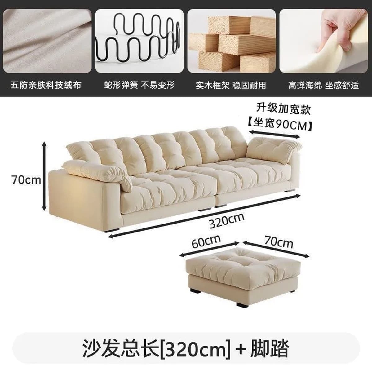 Диван Cream Cloud, съемный и моющийся, новая модель для небольших гостиных, современный минималистичный прямой диван из...