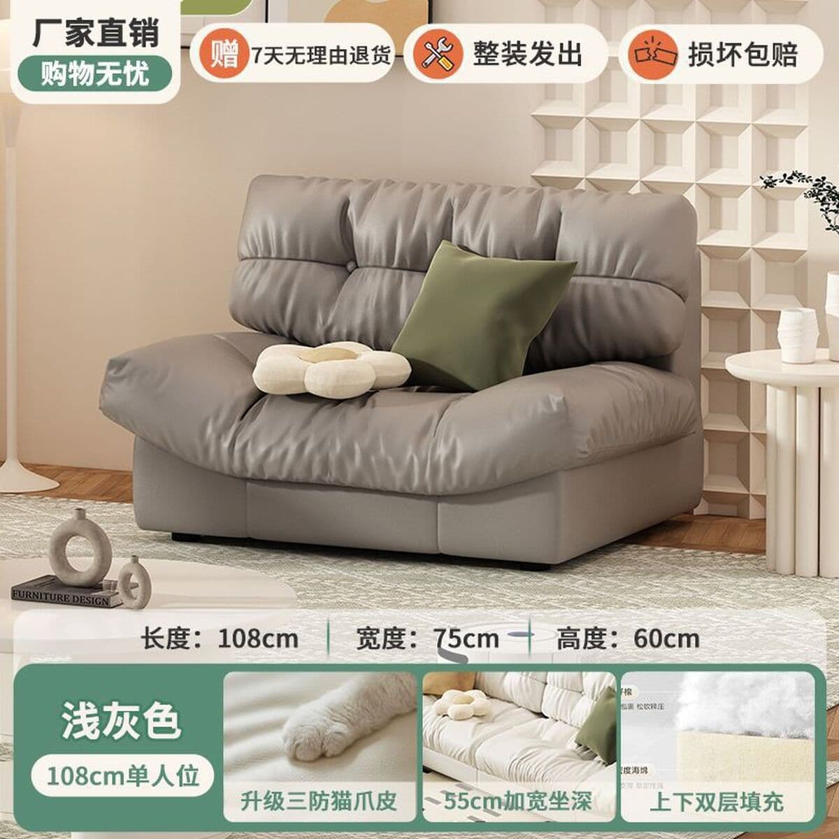 Диван Yunduo, новый современный простой кремовый стиль, гостиная, маленькая квартира, прямой ряд, двойной трехместный...