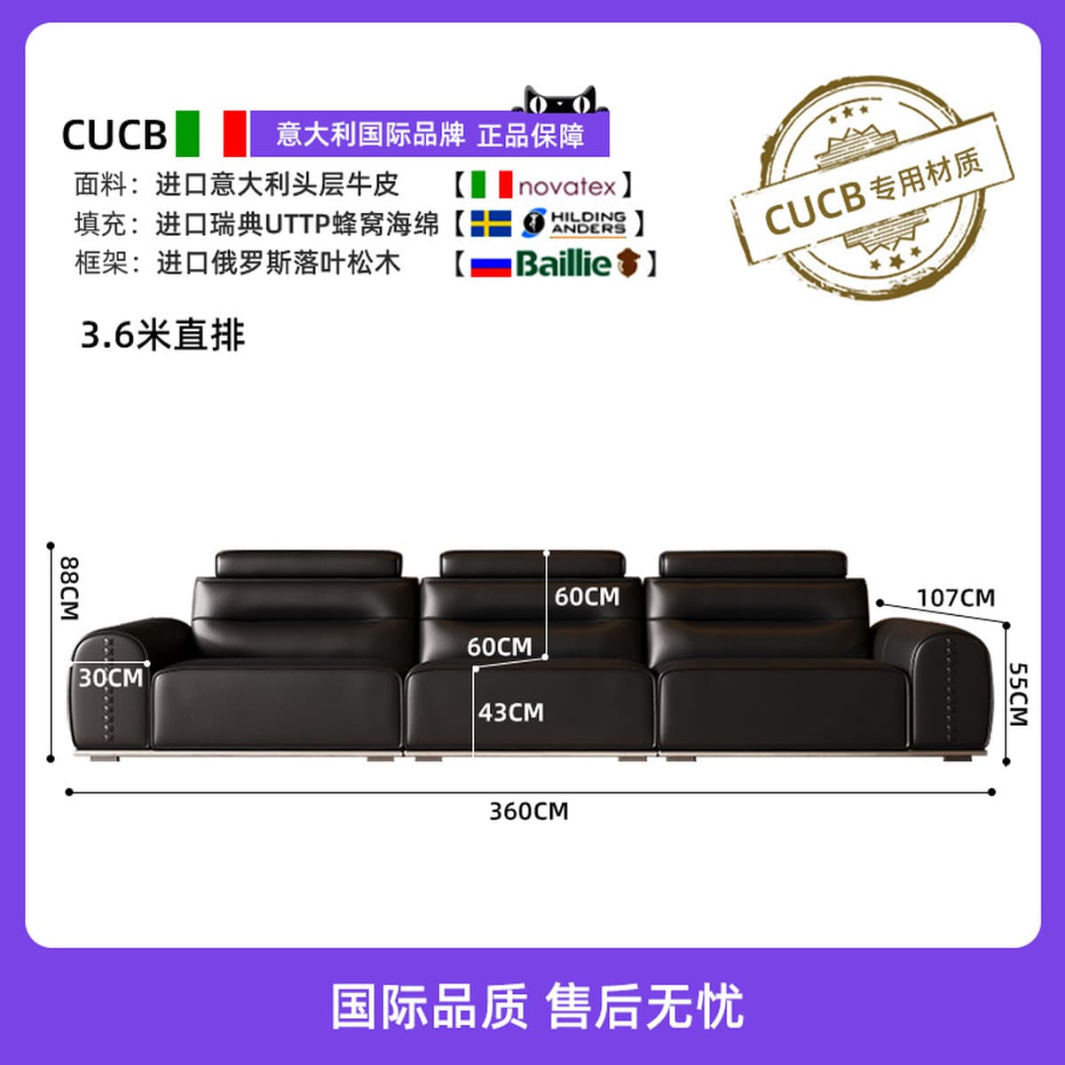 Мебель из Фошаня: большой диван в итальянском стиле из натуральной кожи для гостиной, прямой ряд, высококачественный...