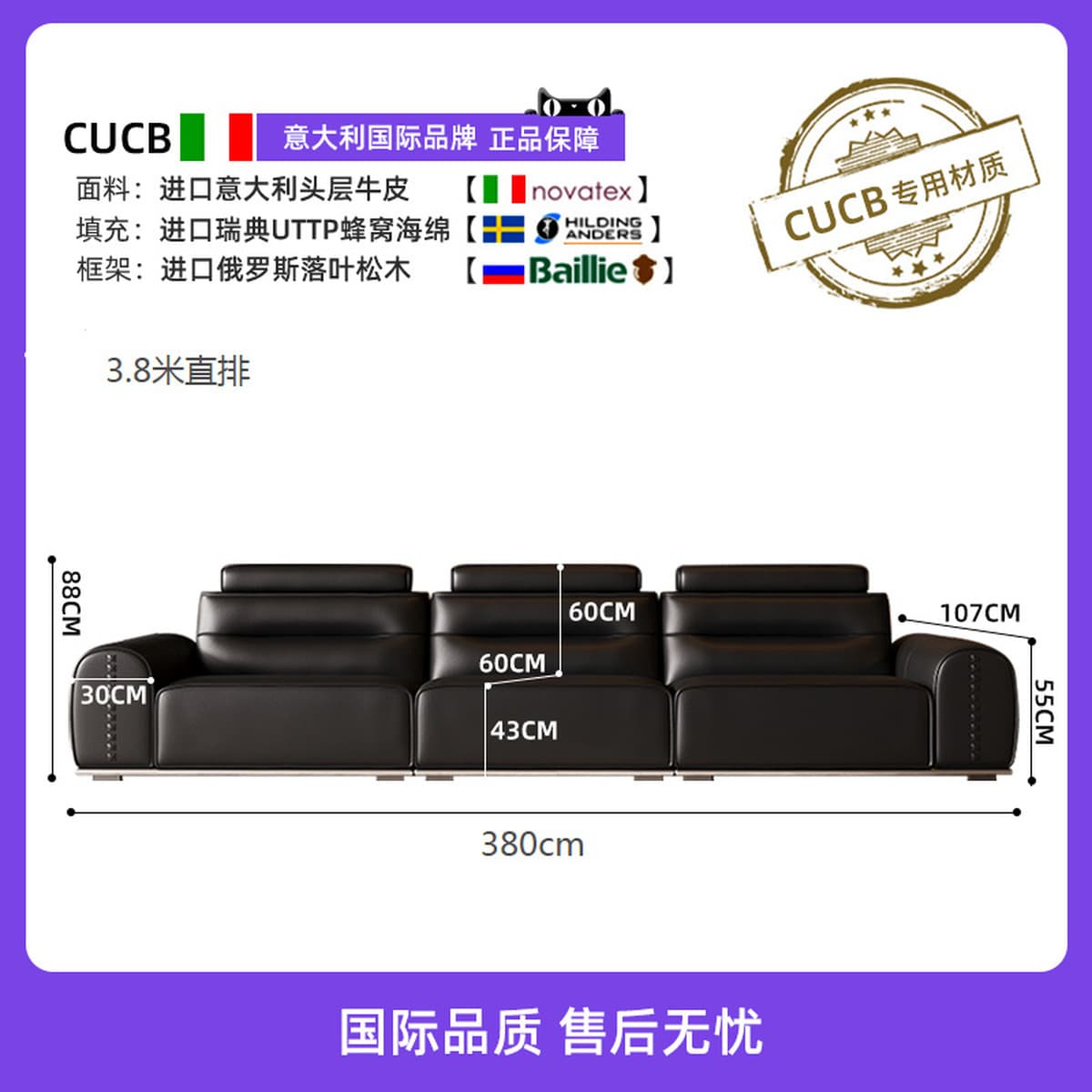 Мебель из Фошаня: большой диван в итальянском стиле из натуральной кожи для гостиной, прямой ряд, высококачественный...