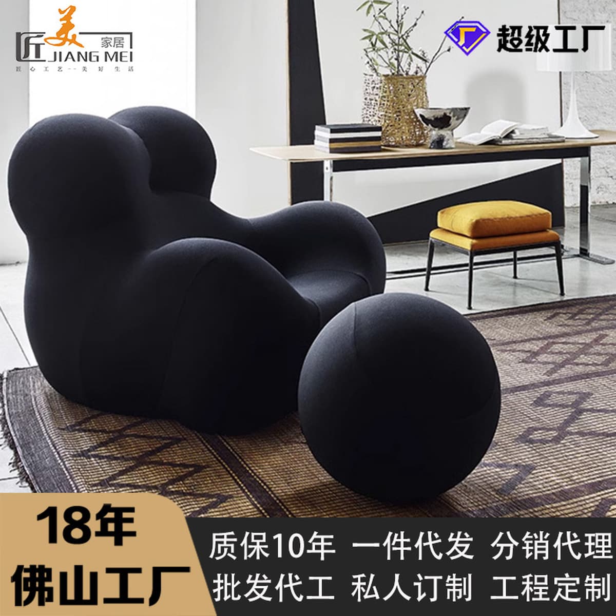 Осторожно отборные принадлежности, обнимающая матери, погремушка для гостиной, балкона, современный свет, роскошный...