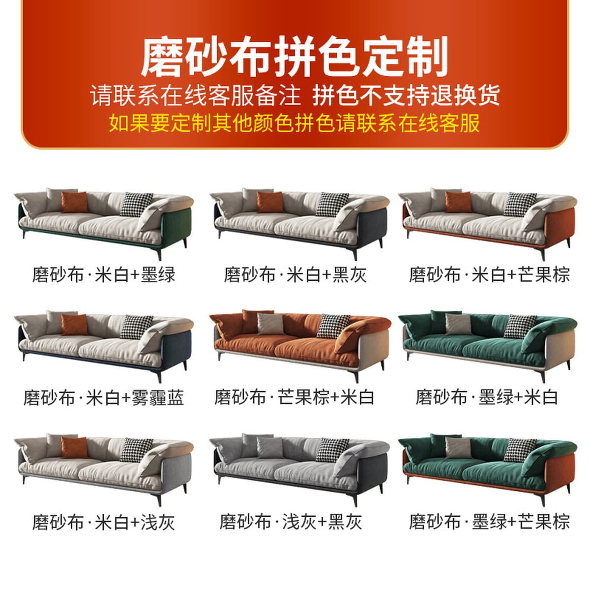 Диван в итальянском стиле из износостойкой ткани, устойчивой к царапинам кошками, для гостиной, подходит для больших и...