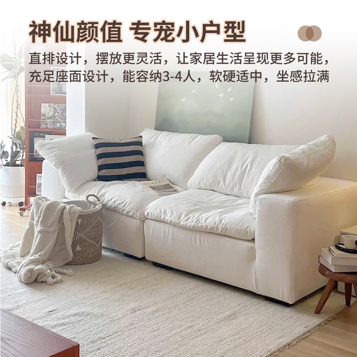 Диван-облако, съемный и моющийся диван из хлопка и льна кремового цвета, диван с наполнителем из пуха, съемный и моющийся...