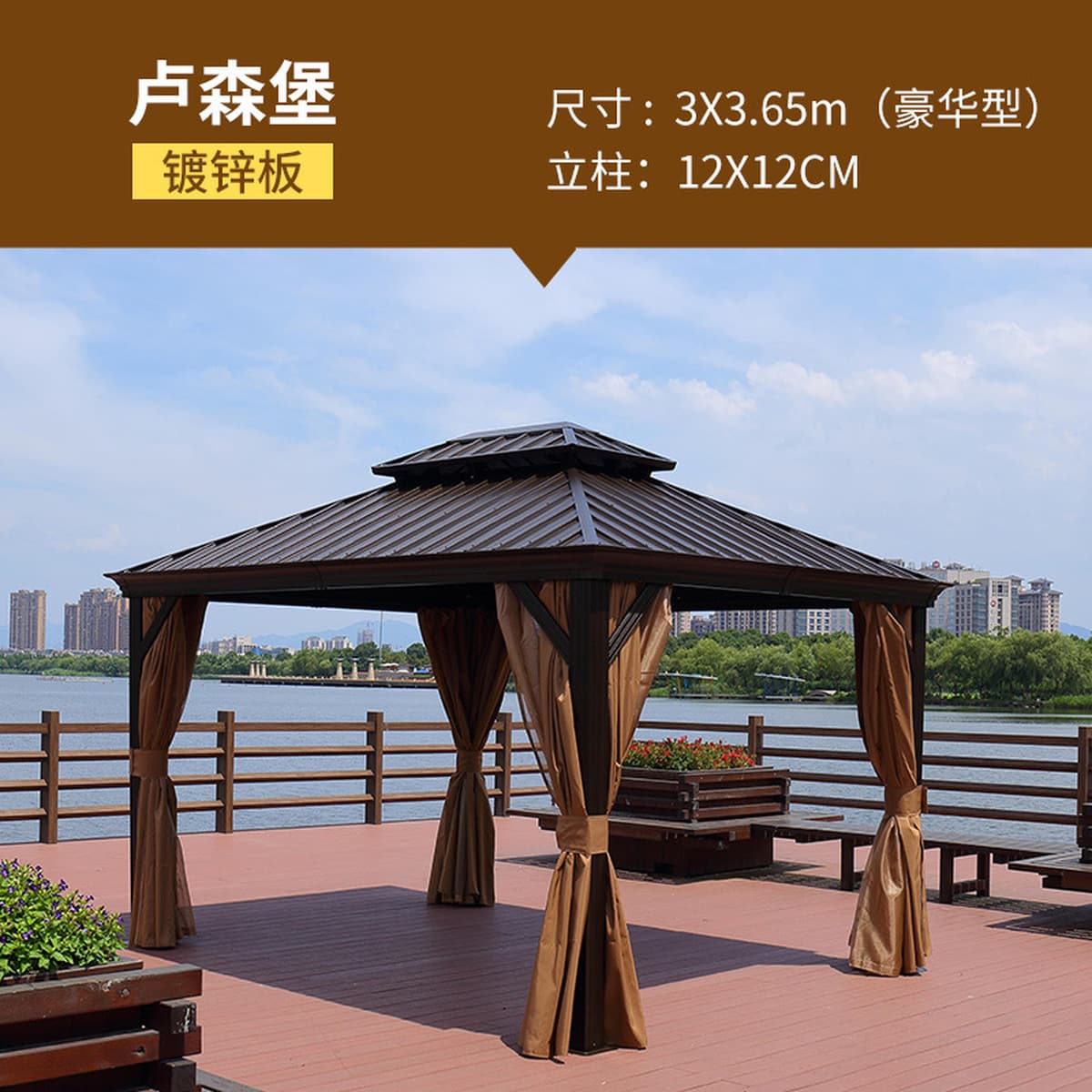 Отдых на открытом воздухе Затенение Свет Павильон Римский навес Алюминиевый сплав Европейский навес Сад Вилла Двор Барбекю...