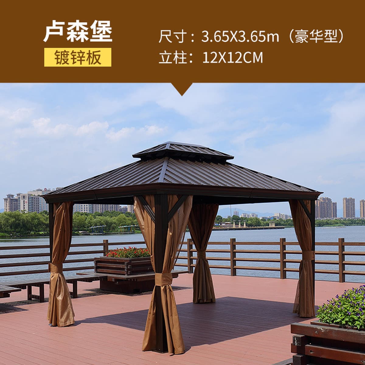 Отдых на открытом воздухе Затенение Свет Павильон Римский навес Алюминиевый сплав Европейский навес Сад Вилла Двор Барбекю...