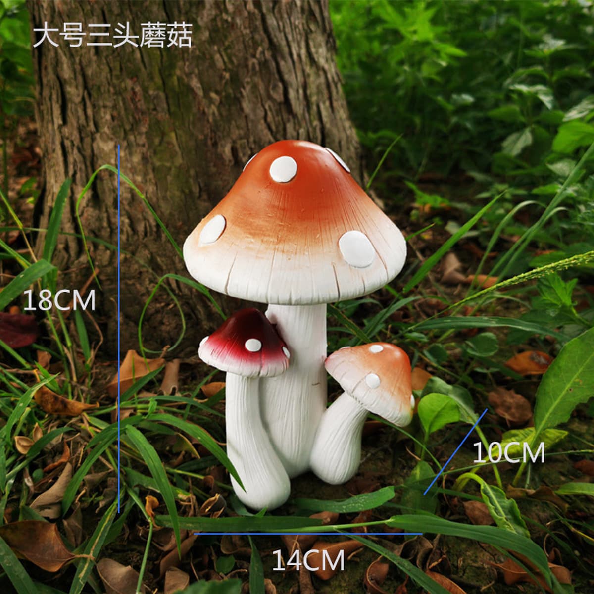 Трансграничные открытый двор Ландшафтные украшения сад бонсай украшения моделирование грибов микропейзаж газонные украшения