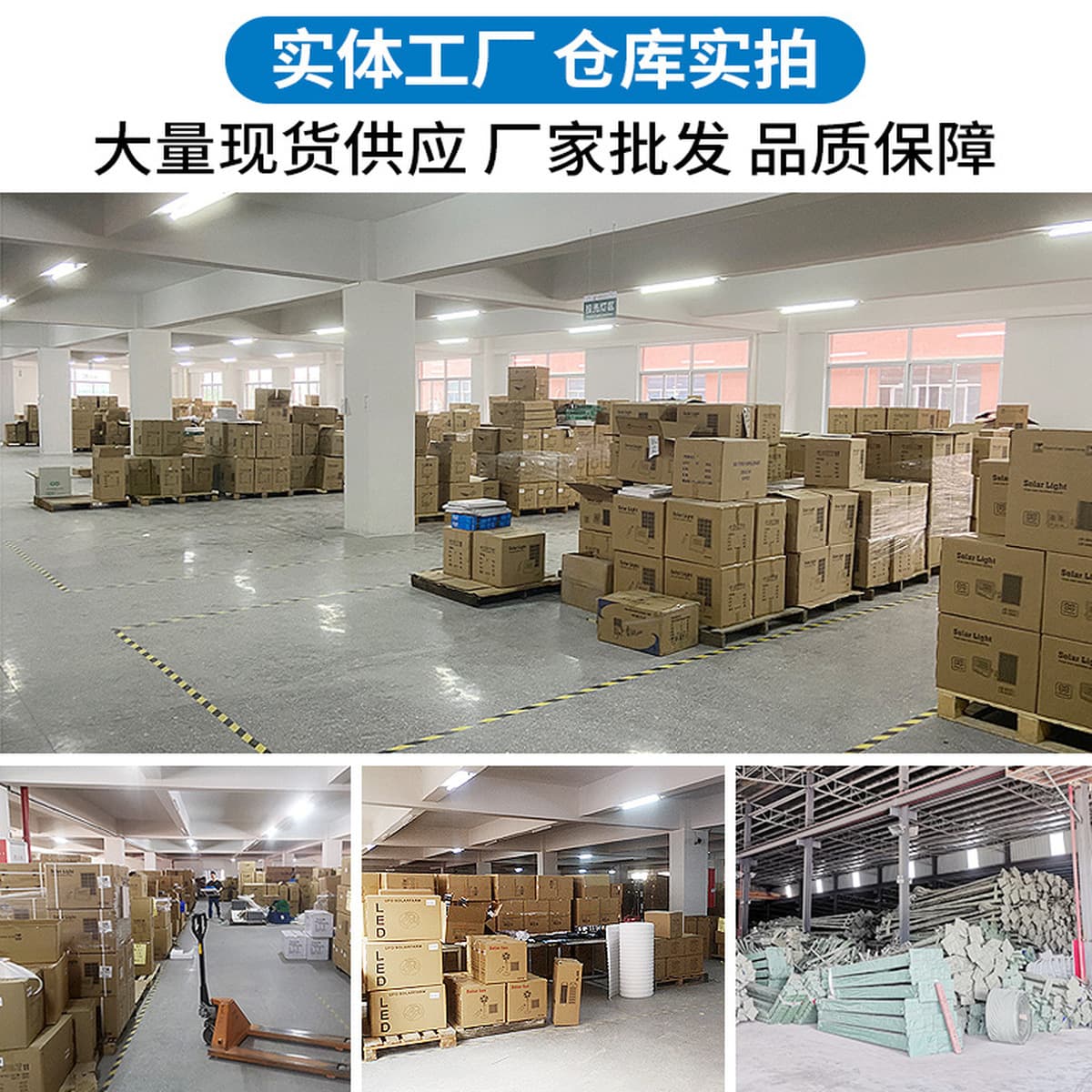 Солнечный наружный светильник домашний сад лампа Новый Сельский дорожное освещение интегрированный индукционный...