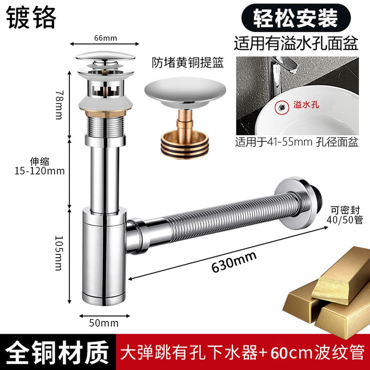 Полностью медный умывальник отскок типа падающая вода Слив черный настенный слив настенный тип дезодорант для раковины...