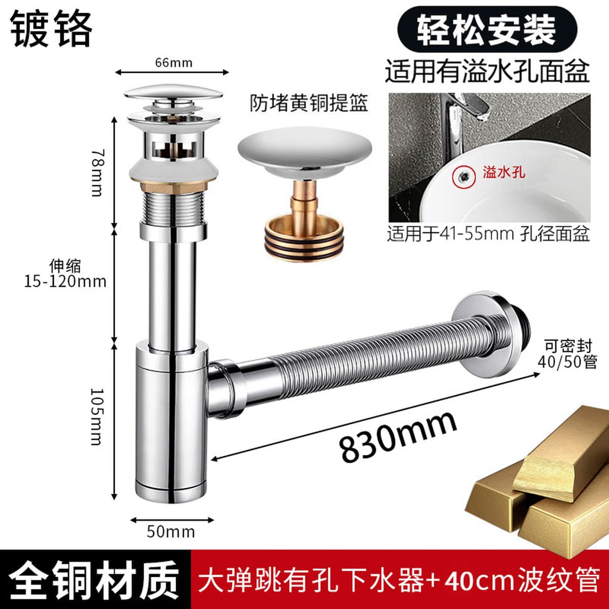 Полностью медный умывальник отскок типа падающая вода Слив черный настенный слив настенный тип дезодорант для раковины...