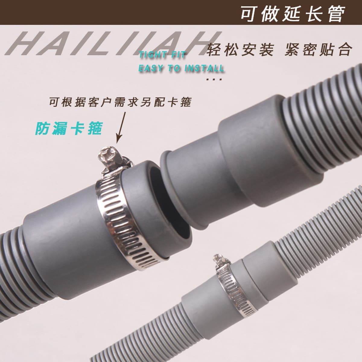 Утолщение автоматической барабанной стиральной машины для дренажной трубы Удлинительный шланг Водосточная труба...