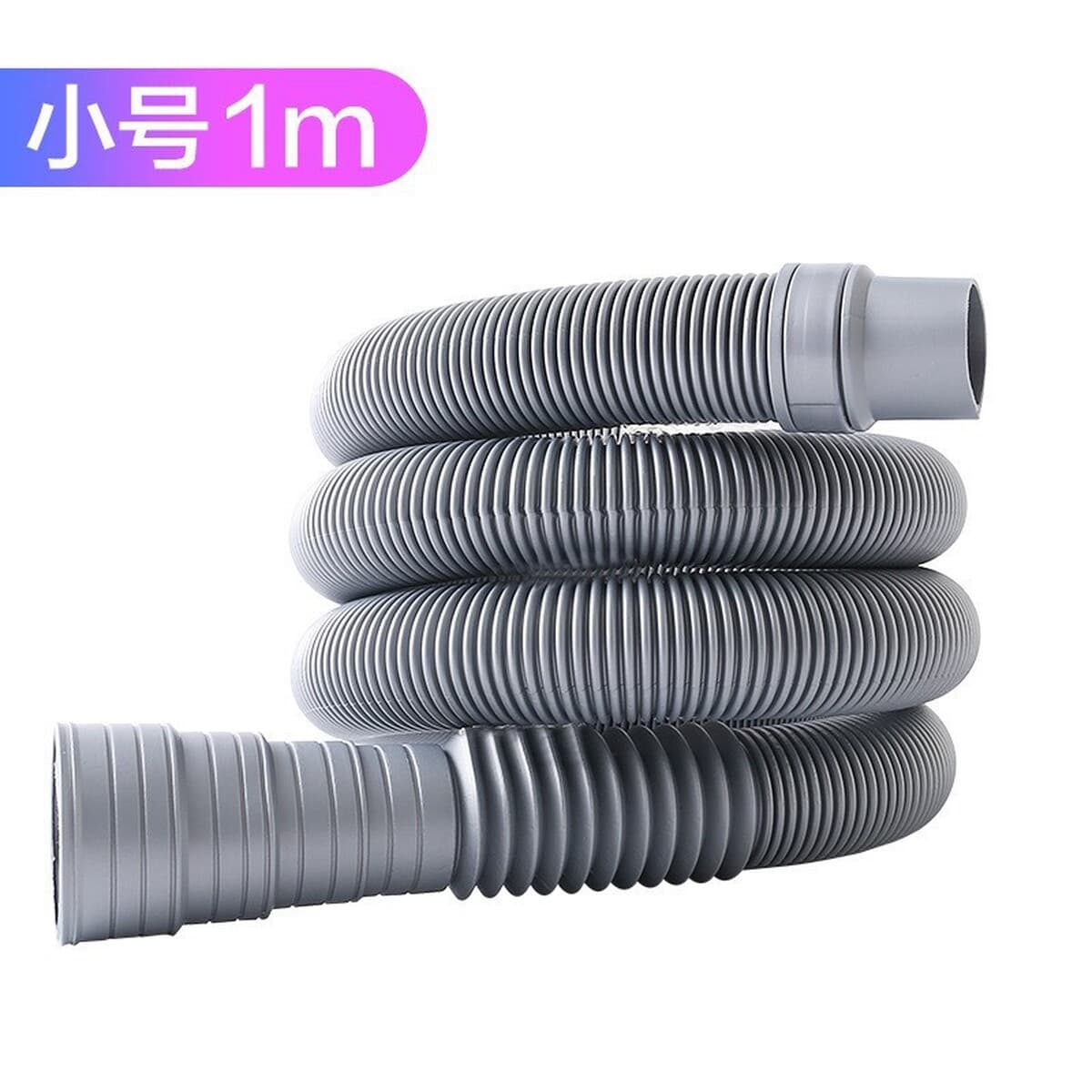 Оптовая продажа универсальная автоматическая полуавтоматическая стиральная машина слив канализационная труба канализационная...