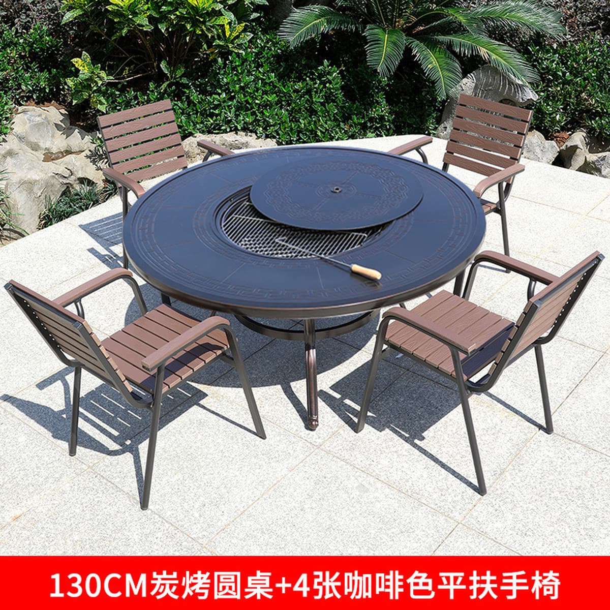 Стол для барбекю во дворе, металлический стол для барбекю и стулья, уличная печь для приготовления чая и гриля в саду виллы,...