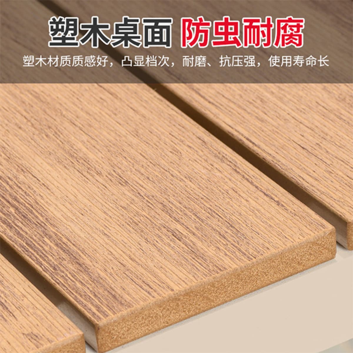 Открытый стол и стулья на открытом воздухе крыша для отдыха на вилле садовая терраса внутренний дворик водонепроницаемый...