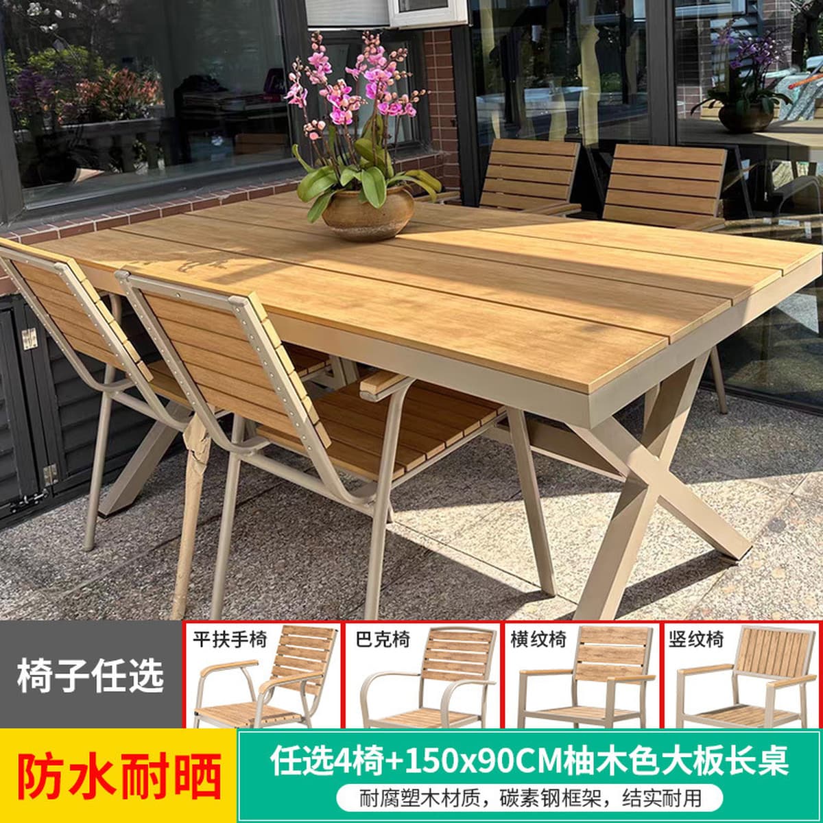 Открытый стол и стулья на открытом воздухе крыша для отдыха на вилле садовая терраса внутренний дворик водонепроницаемый...