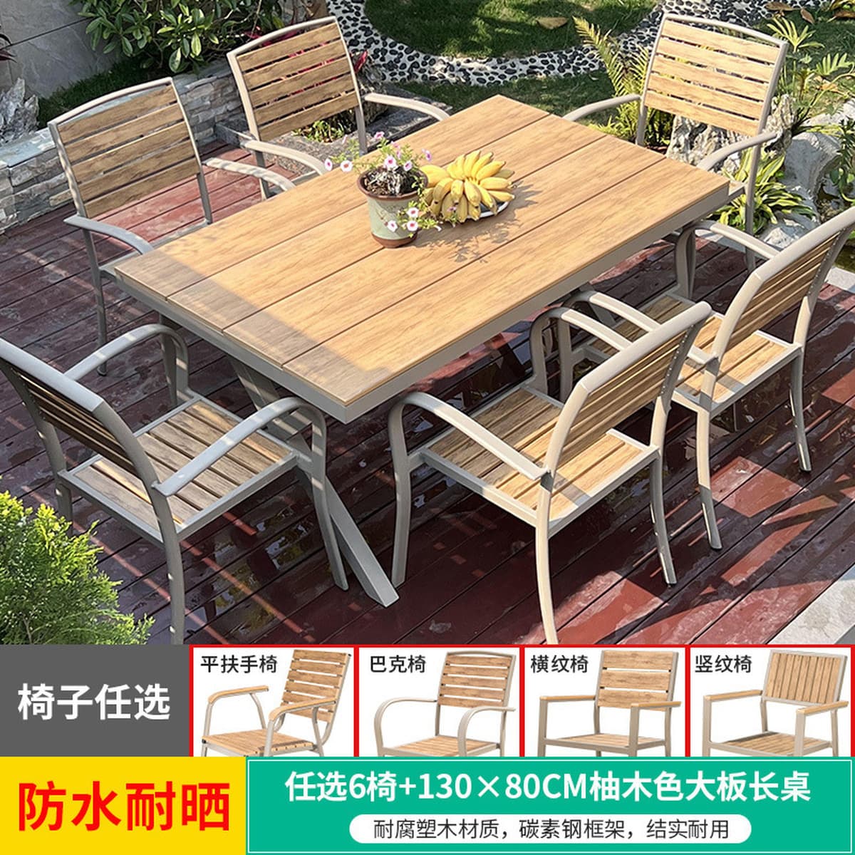 Открытый стол и стулья на открытом воздухе крыша для отдыха на вилле садовая терраса внутренний дворик водонепроницаемый...