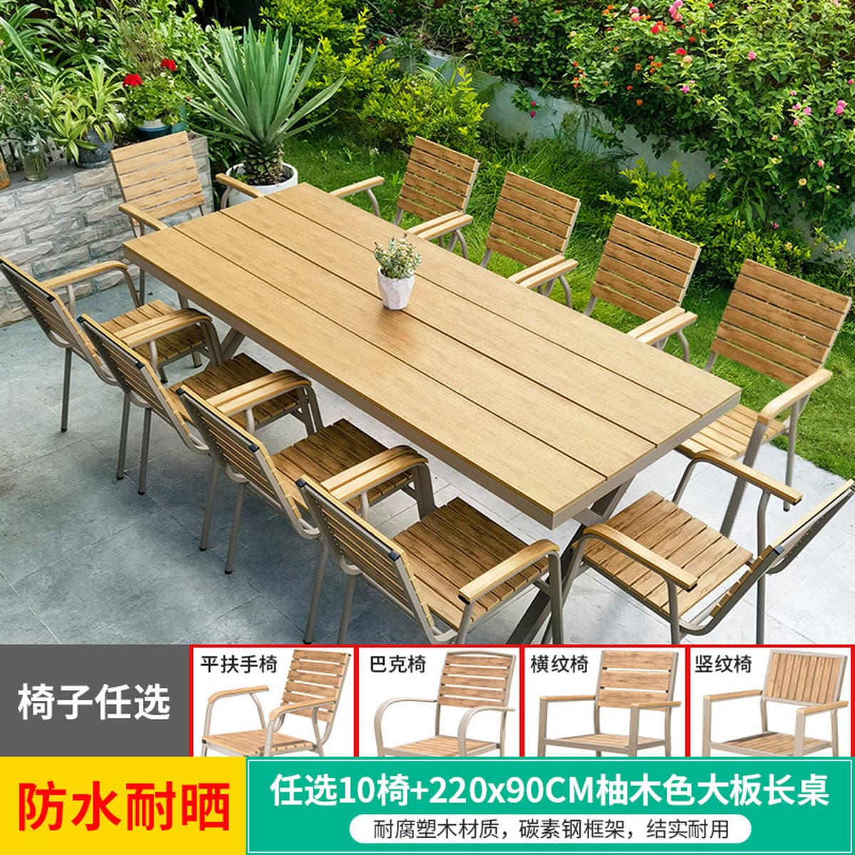 Открытый стол и стулья на открытом воздухе крыша для отдыха на вилле садовая терраса внутренний дворик водонепроницаемый...