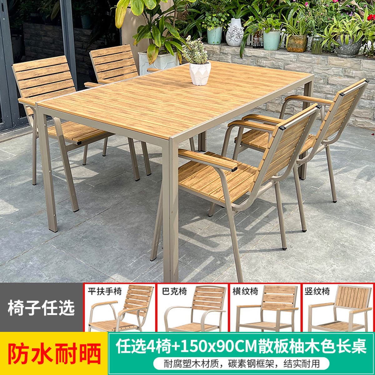 Открытый стол и стулья на открытом воздухе крыша для отдыха на вилле садовая терраса внутренний дворик водонепроницаемый...