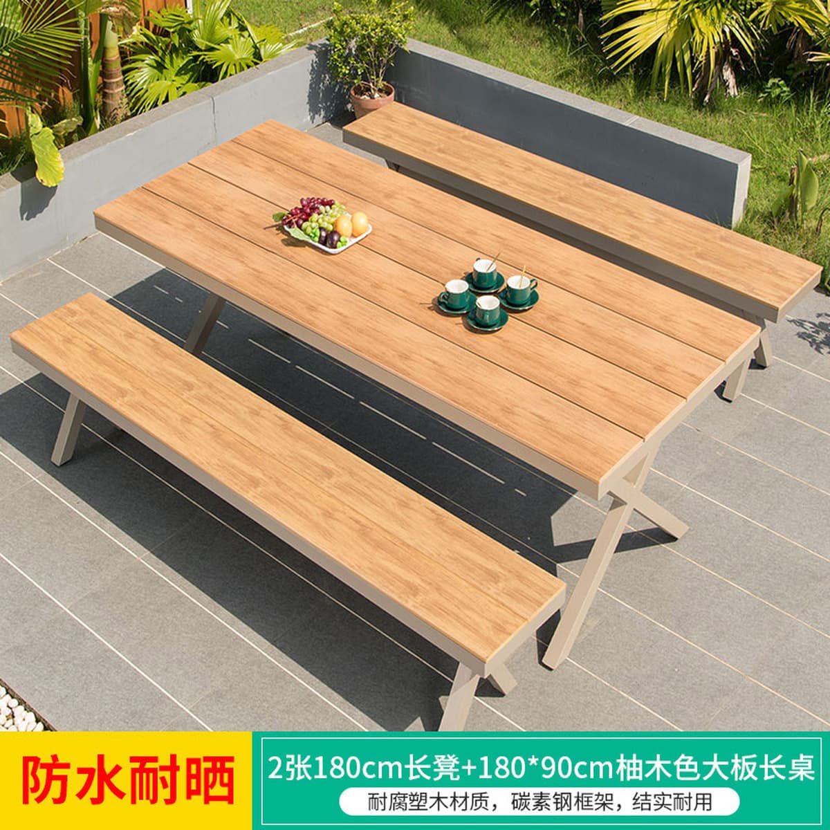 Открытый стол и стулья на открытом воздухе крыша для отдыха на вилле садовая терраса внутренний дворик водонепроницаемый...