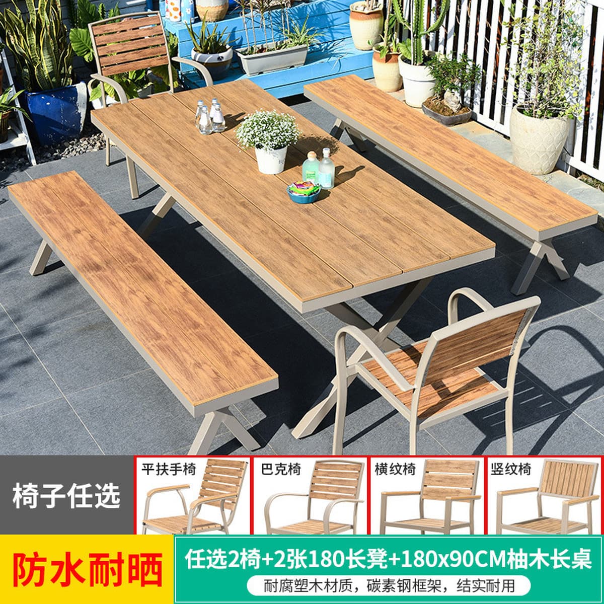 Открытый стол и стулья на открытом воздухе крыша для отдыха на вилле садовая терраса внутренний дворик водонепроницаемый...