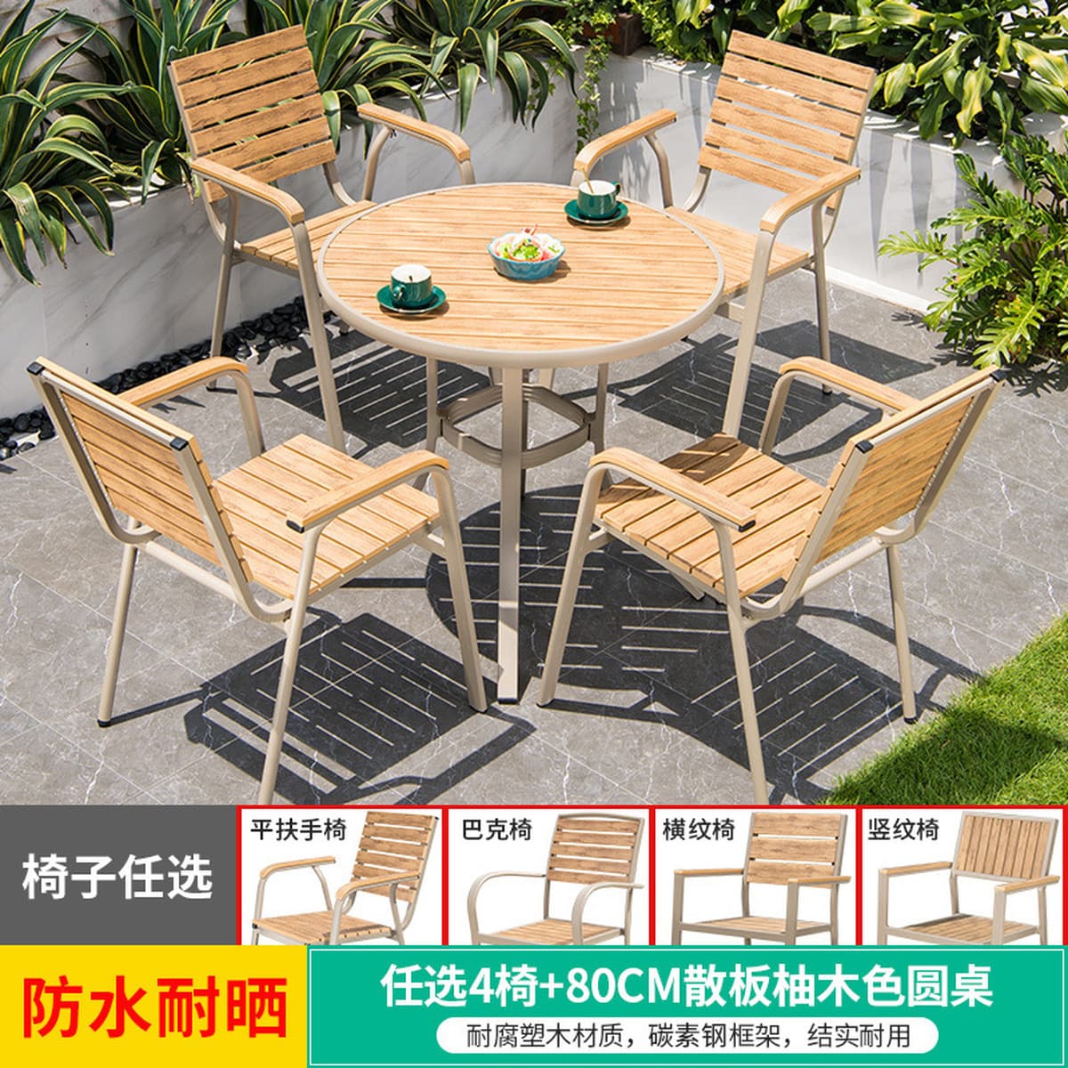 Открытый стол и стулья на открытом воздухе крыша для отдыха на вилле садовая терраса внутренний дворик водонепроницаемый...