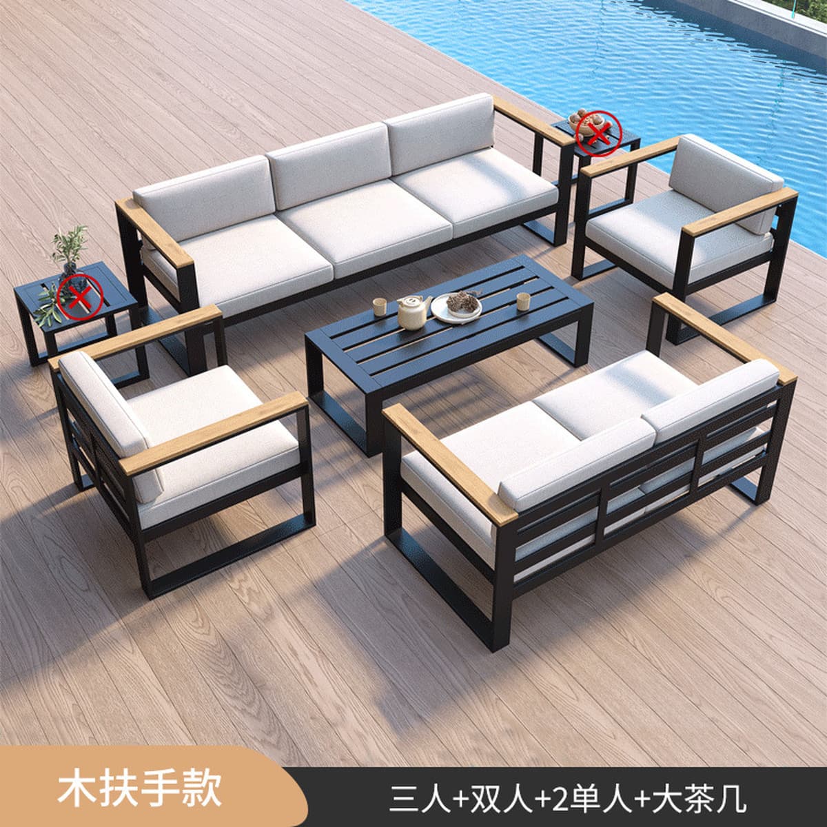 Садовая мебель, устойчивый к солнцу диван из алюминиевого сплава, комплект для отдыха на террасе виллы.