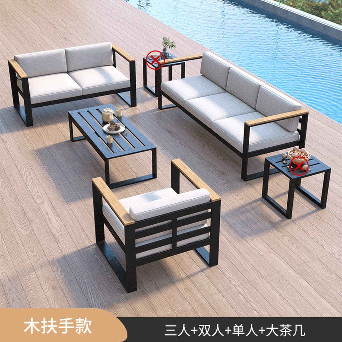 Садовая мебель, устойчивый к солнцу диван из алюминиевого сплава, комплект для отдыха на террасе виллы.