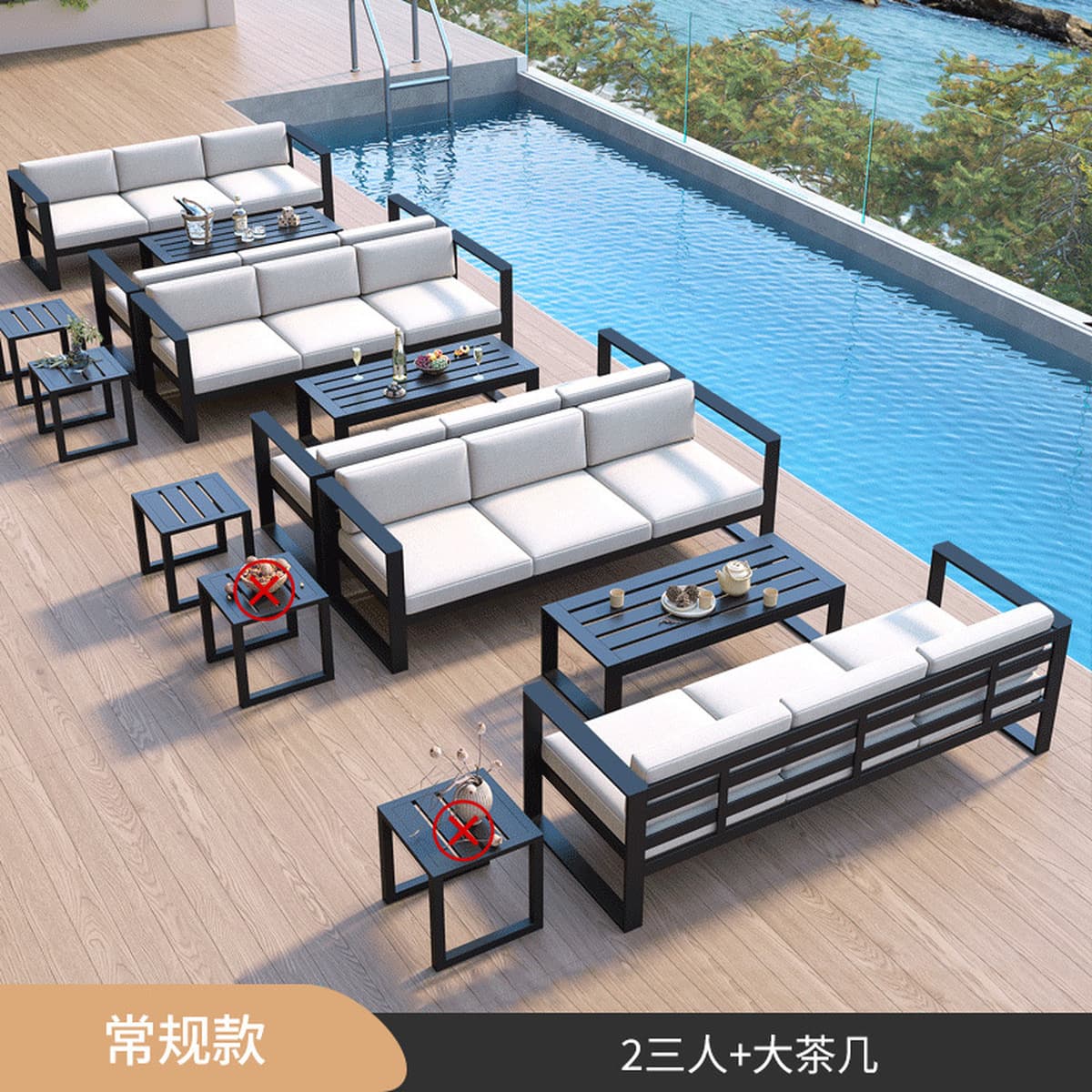 Садовая мебель, устойчивый к солнцу диван из алюминиевого сплава, комплект для отдыха на террасе виллы.