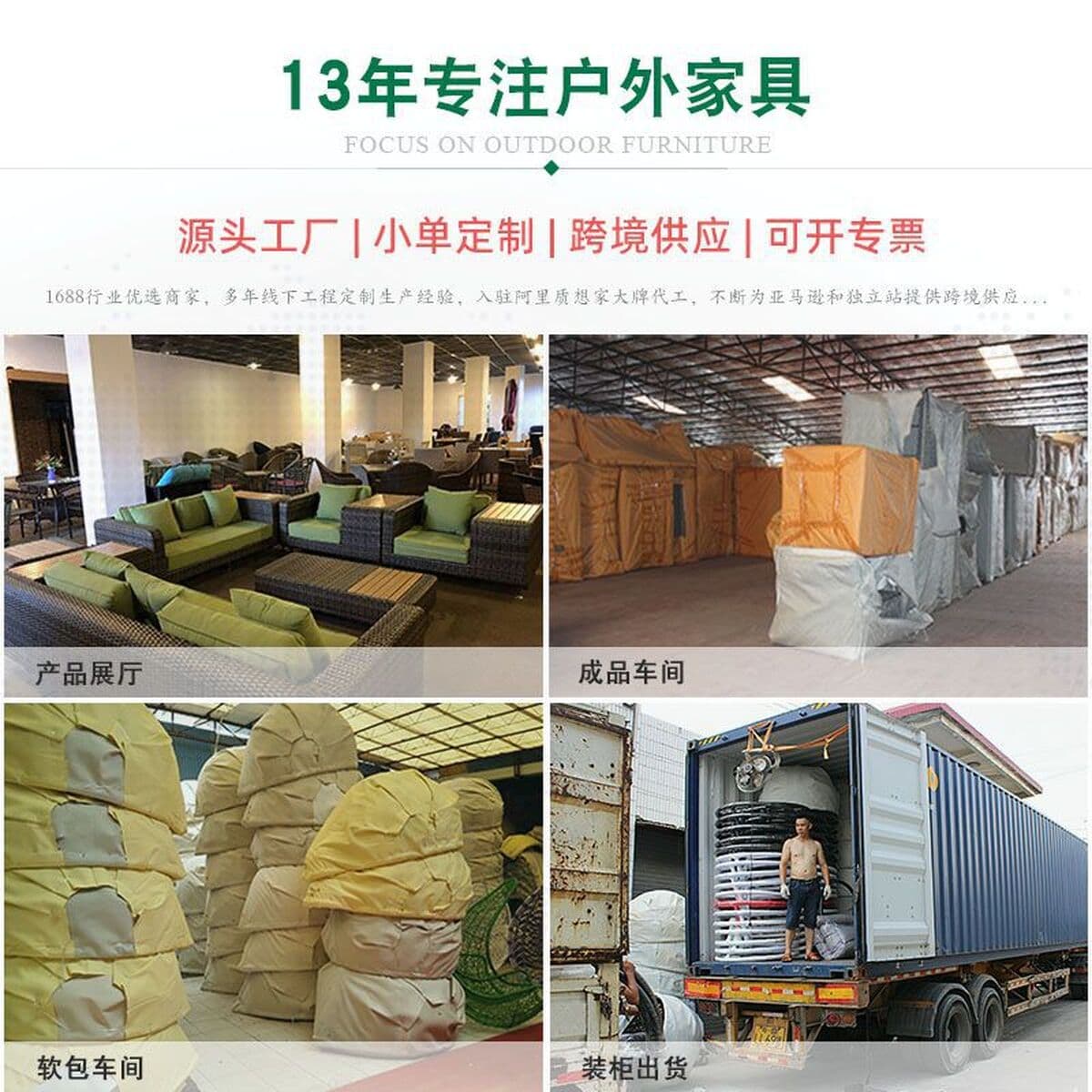 Набор уличной мебели: стол и стулья с зонтиком, плетеная мебель для виллы, двора, балкона, водонепроницаемые садовые стулья...