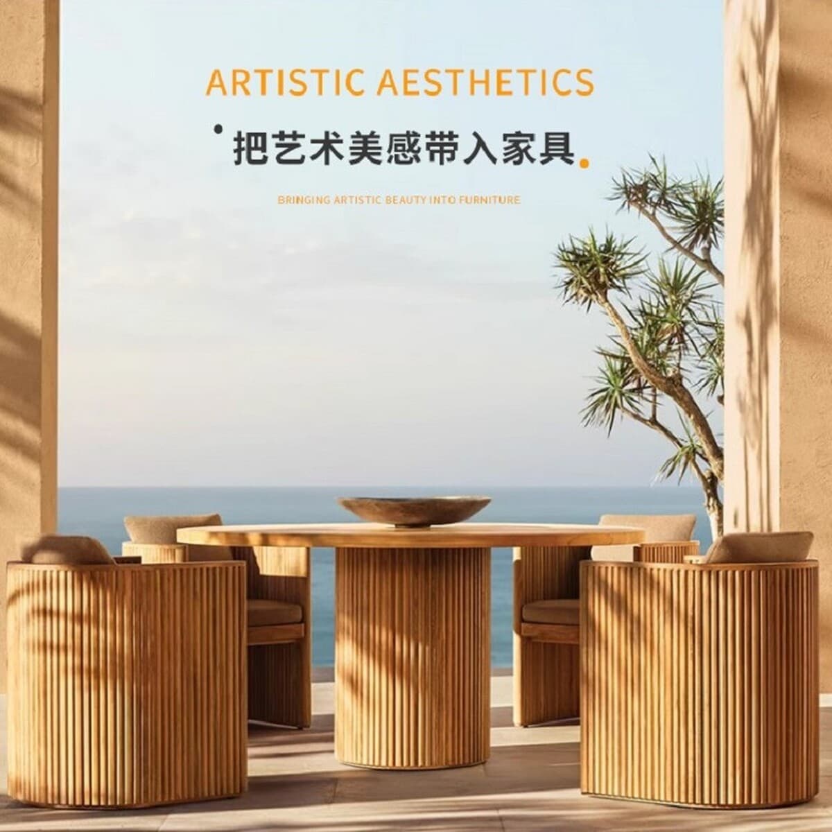 Уличный диван из тикового дерева для двора, виллы, сада, кровать из массива дерева, уличный открытый водонепроницаемый диван...