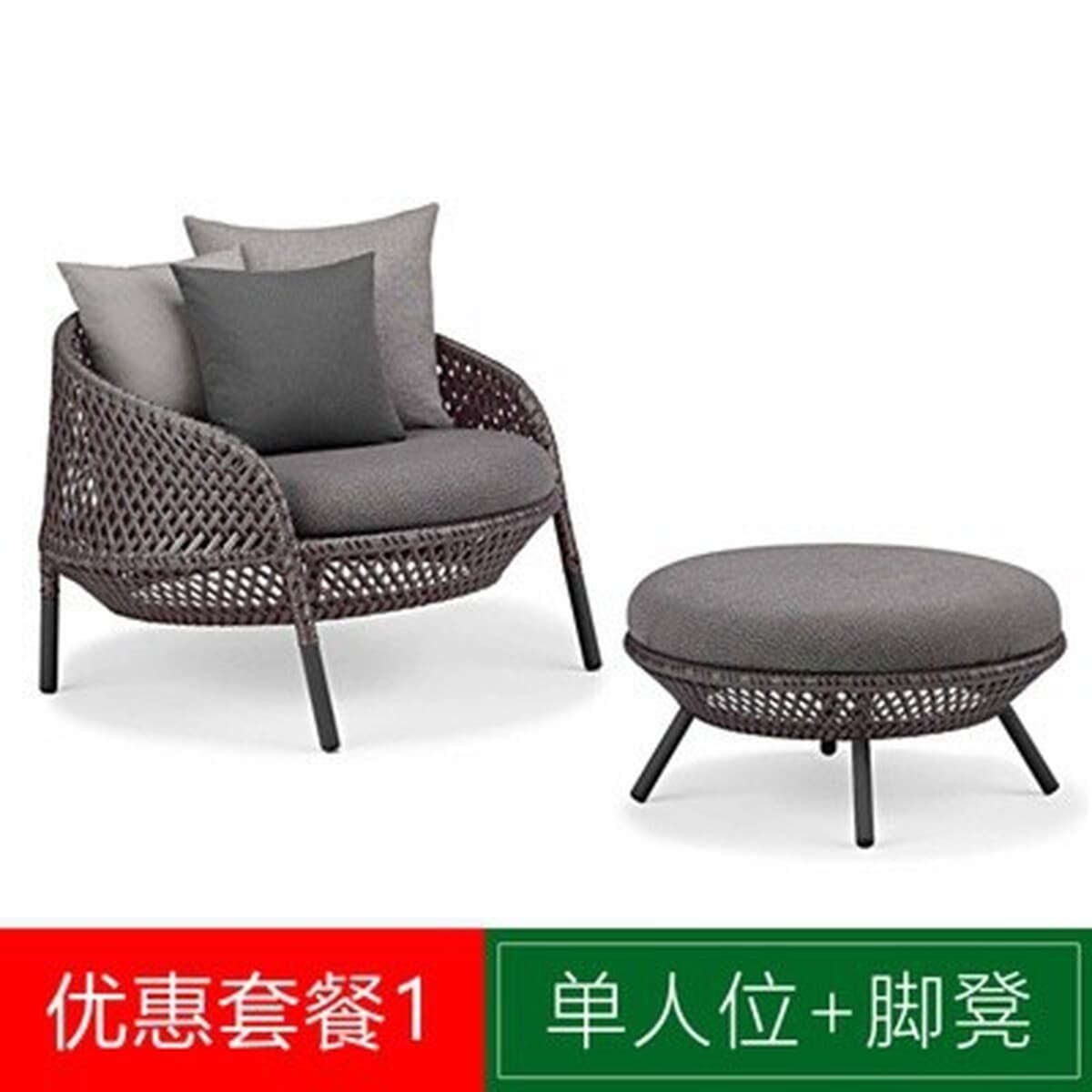 Скандинавский уличный диван из ротанга, мебель для отдыха, балкона, стул из ротанга, вилла, одинарный и двойной двор, сад,...