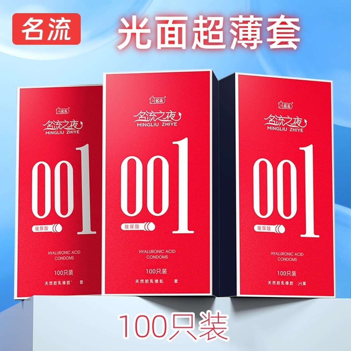 Женская жидкость Mujingcun Ganoderma Lucidum для усиления оргазма, женские интимные места, эссенция для повышения...