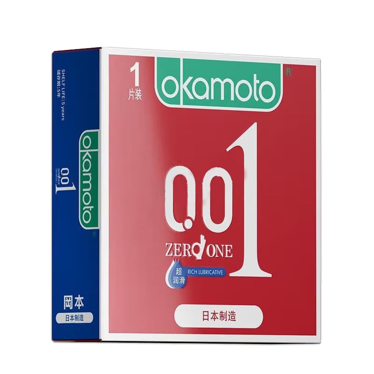 Окамото тонкий презерватив skin серии 001 полиуретановый бесчувный 003 платиновый 3 текстурный ультратонкий презерватив
