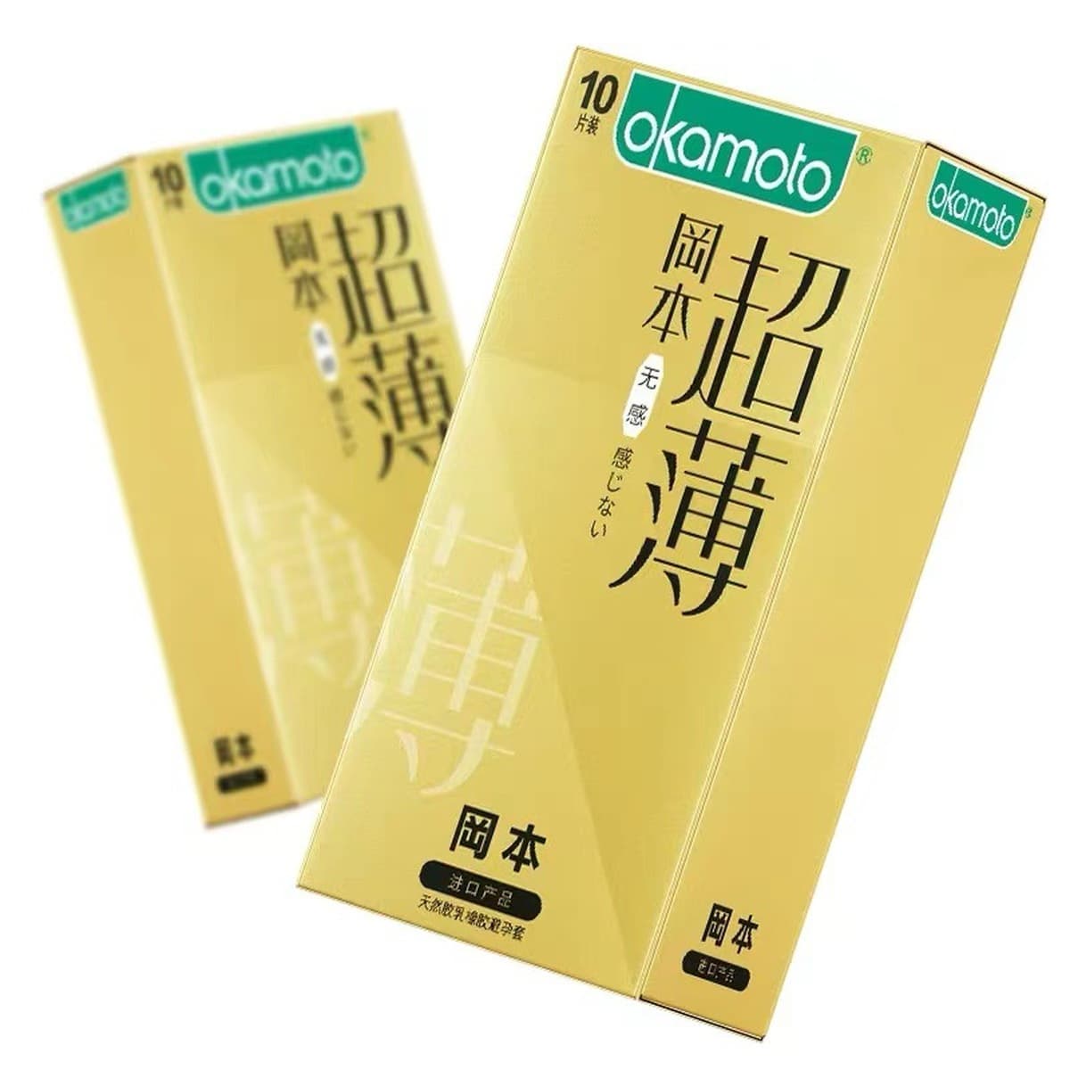 Окамото тонкий презерватив skin серии 001 полиуретановый бесчувный 003 платиновый 3 текстурный ультратонкий презерватив