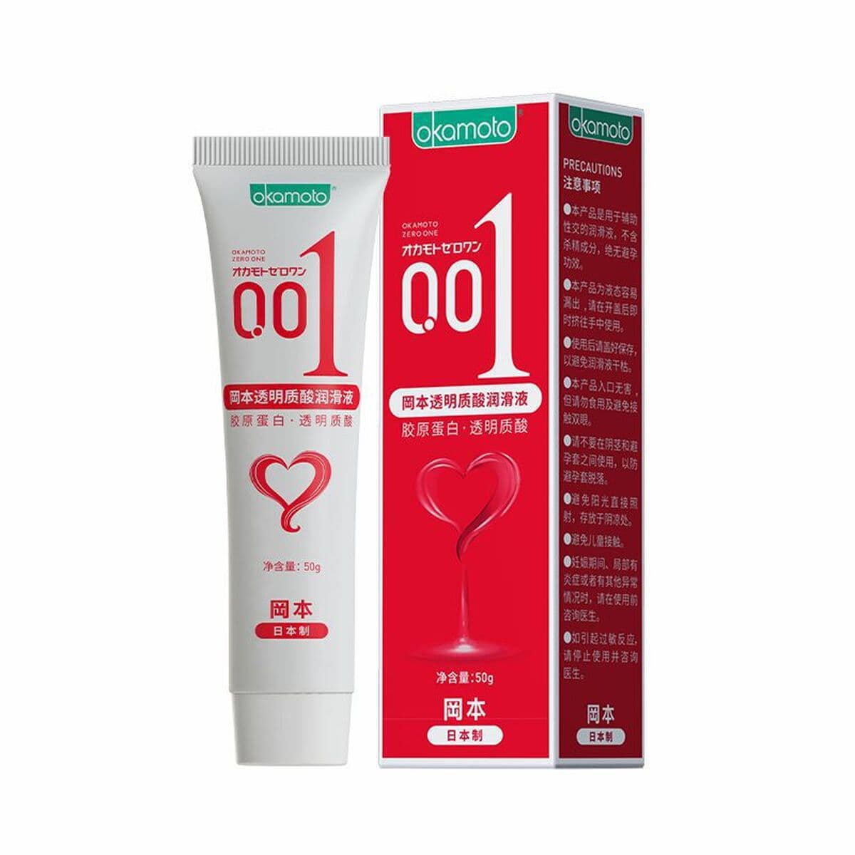 Окамото тонкий презерватив skin серии 001 полиуретановый бесчувный 003 платиновый 3 текстурный ультратонкий презерватив