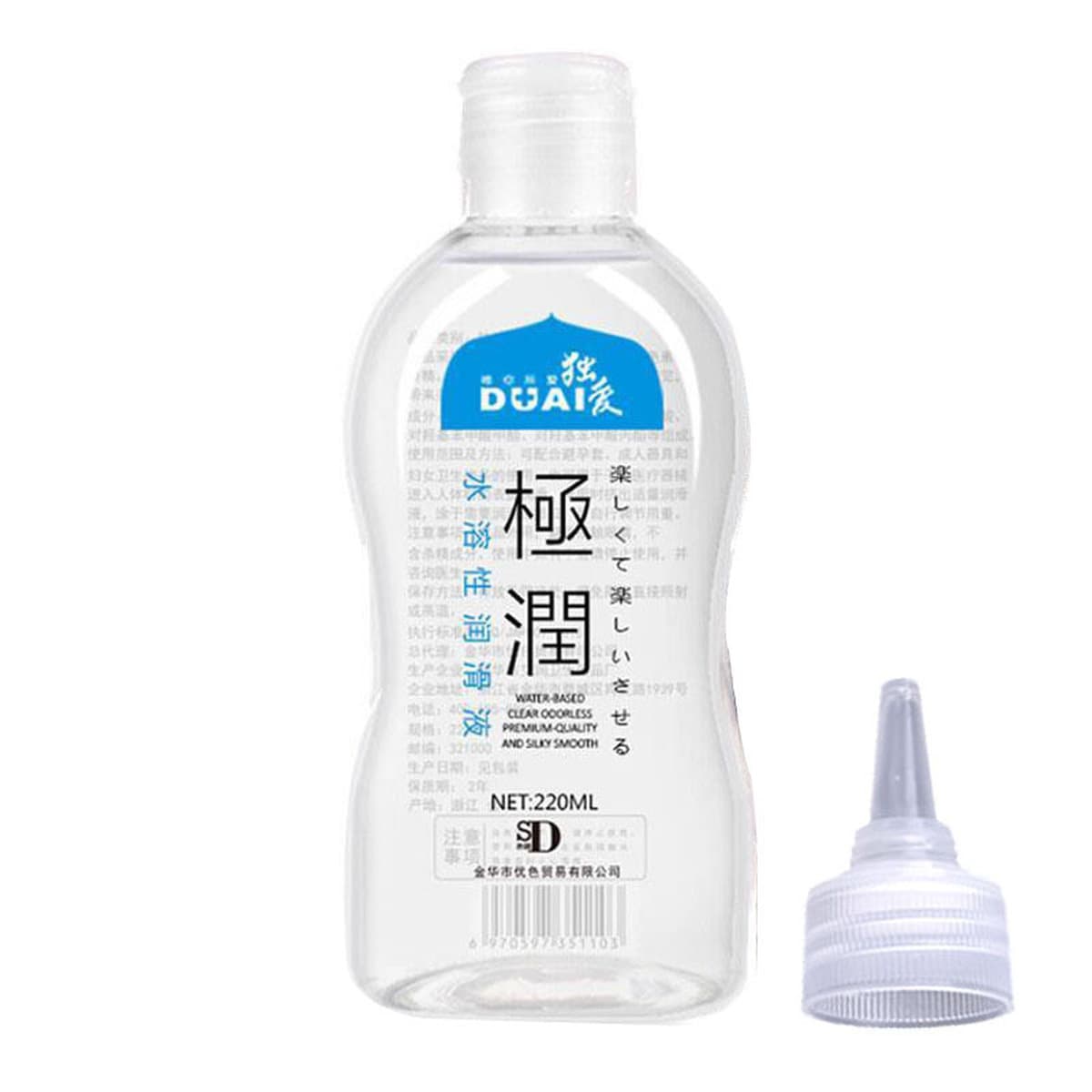 Принадлежности для взрослых с покупкой мешка для хранения смазочной жидкости прыжок яйцо Морской чистый подарочный пакет