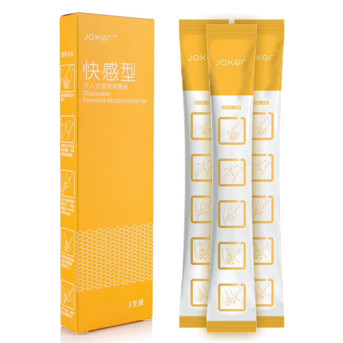 Принадлежности для взрослых с покупкой мешка для хранения смазочной жидкости прыжок яйцо Морской чистый подарочный пакет