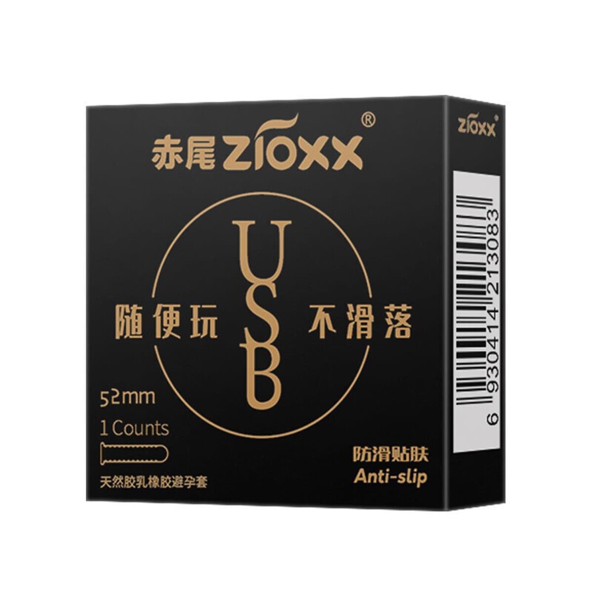 Презервативы с гиалуроновой кислотой с красным хвостом, полный ассортимент презервативов оптом, без стирки, Платиновые...