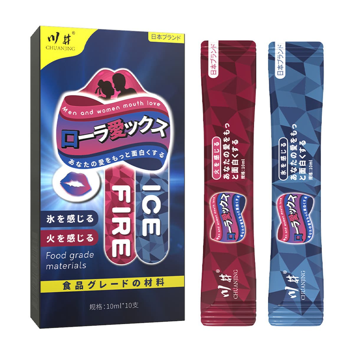 ЛЮБОВЬ Kawai экстремальная смазка для взрослых с красными губами для взрослых