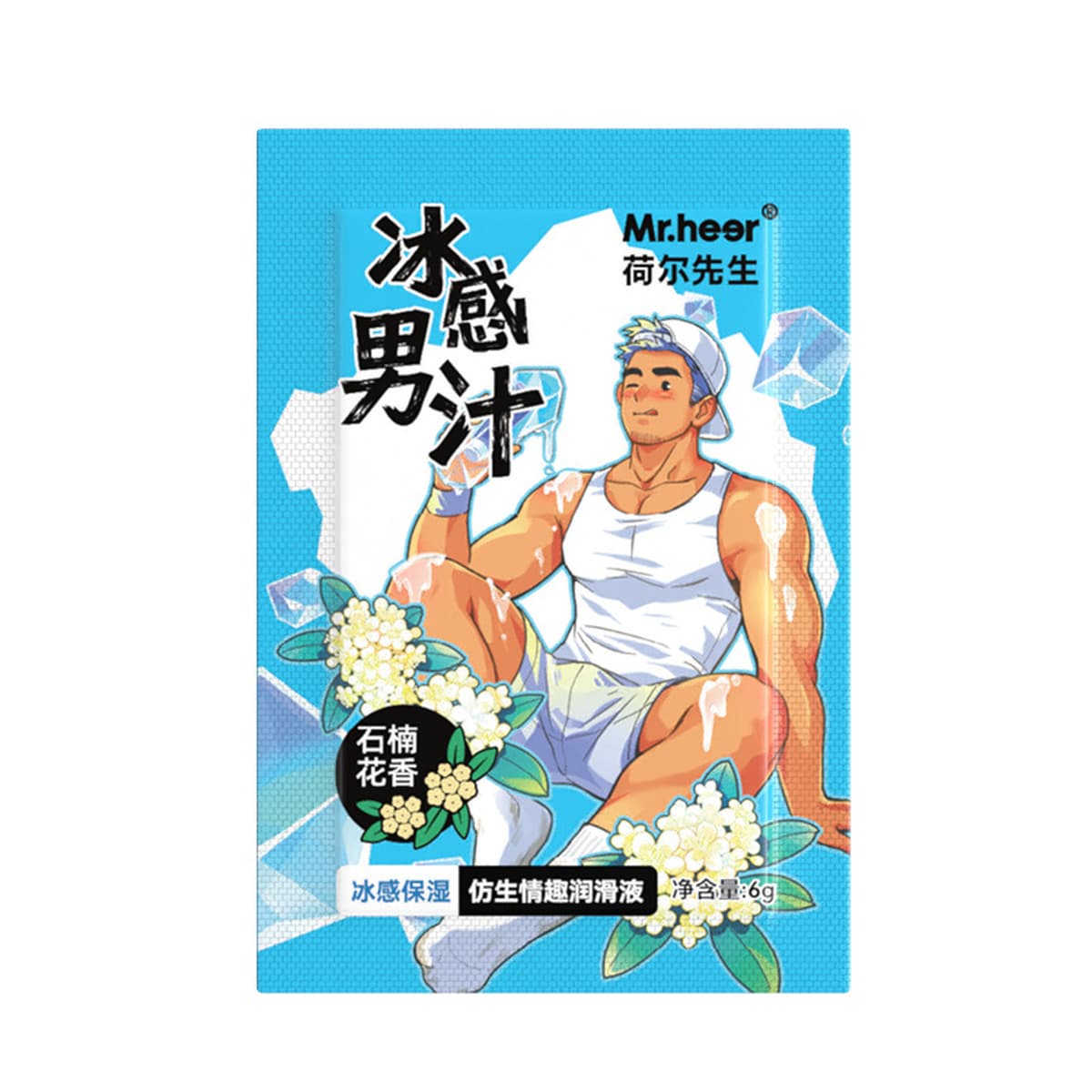 Мистер Хир Мистер Хир настоящий мужской сок, смазка с высокой степенью имитации аромата, освежающая эссенция, смазка оптом