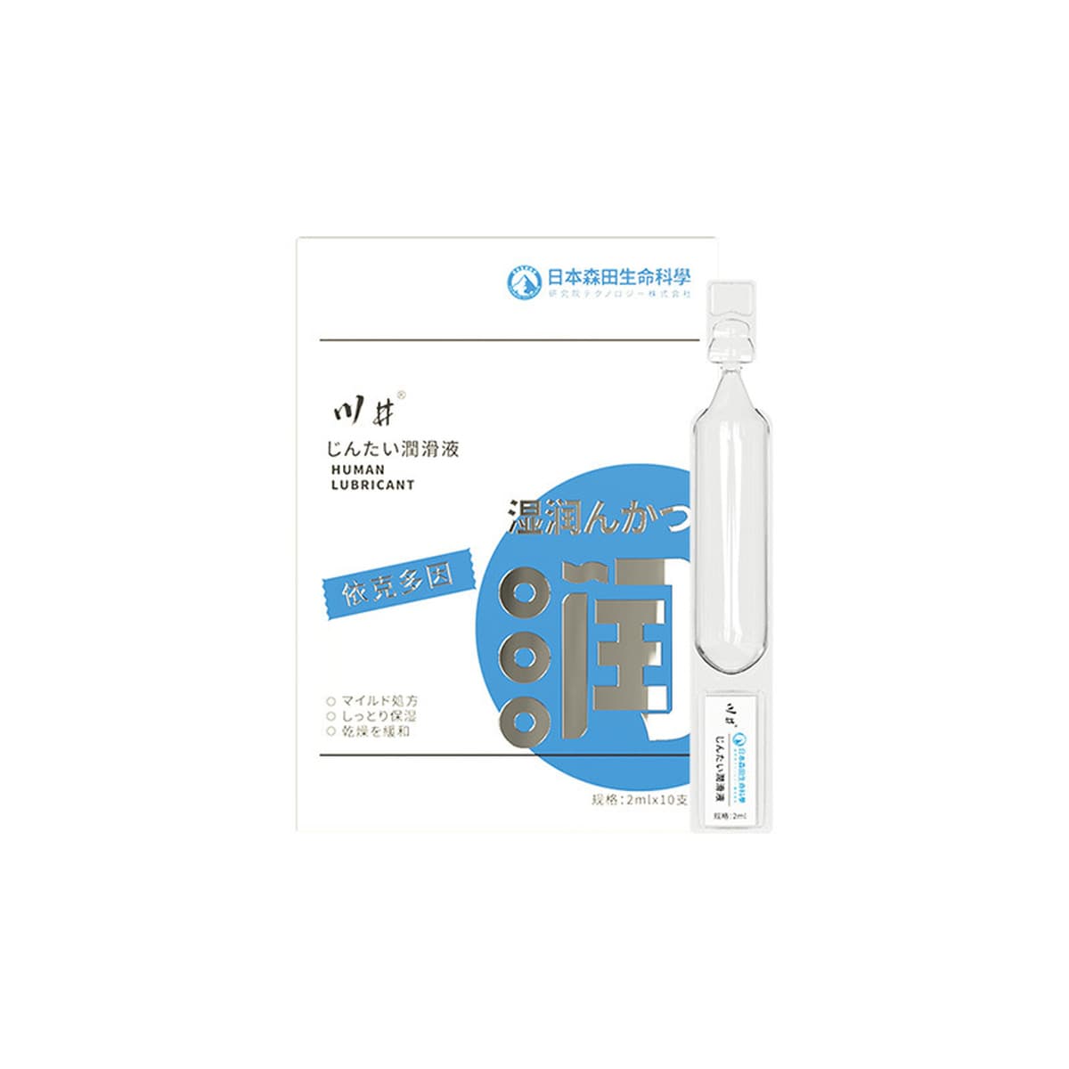 Kawai для взрослых, женский оргазм, жидкий мужской спрей для задержки, влажные салфетки, блокирующий крайнюю плоть...