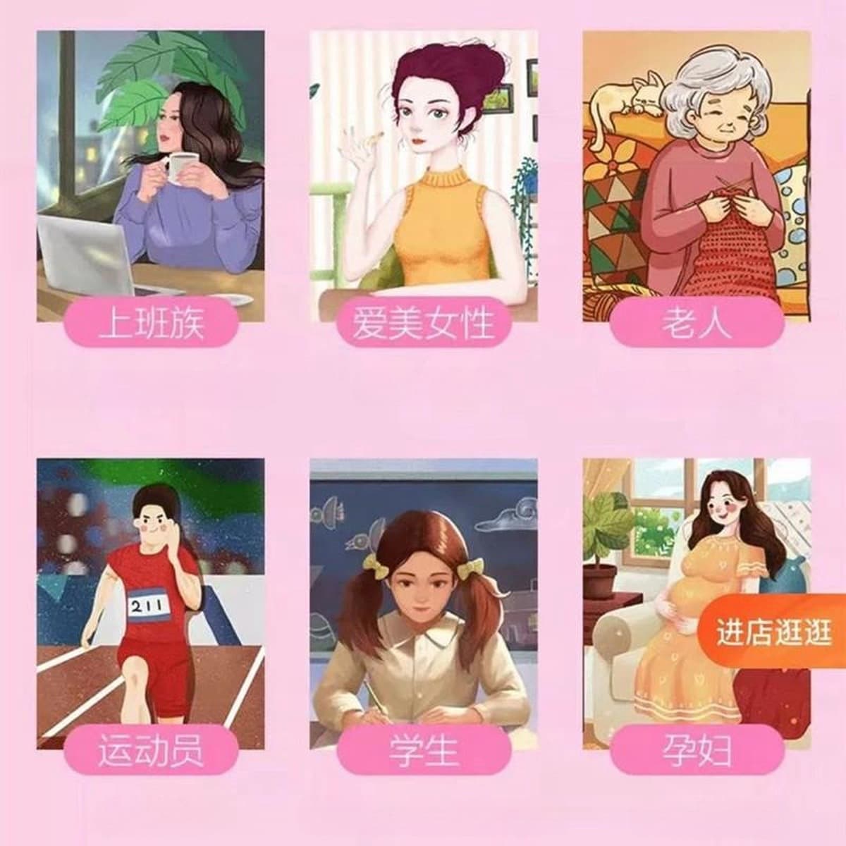 Jiufangming Royal Nutrition Хрустящая овсянка Напиток для завтрака Заменитель еды Без кипения Сухой Ешьте Быстрорастворимые...