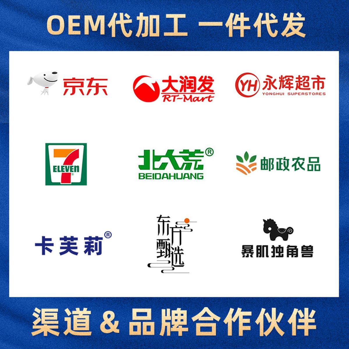 Голова обезьяны гриб Ям кукурузная паста горное питание Shengyang завтрак еда Замена порошок 500 г мгновенное ПИВОВАРЕНИЕ...