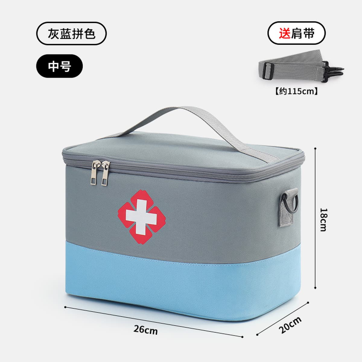 Сумка для неотложной медицины Портативная дорожная медицинская домашняя профилактика эпидемий на открытом воздухе...