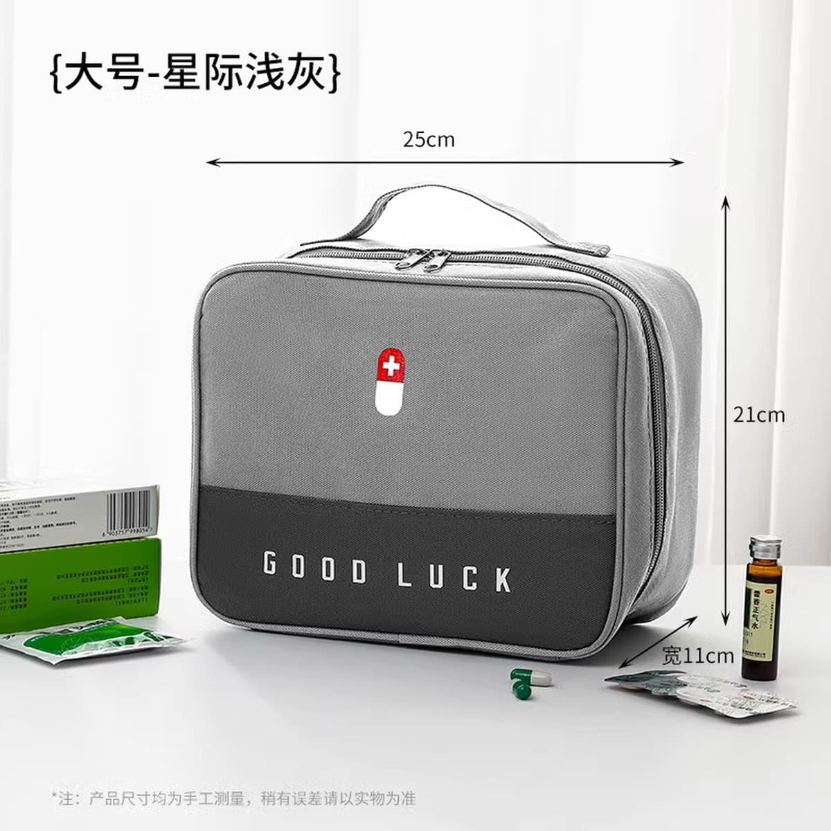 Портативный аптечный пакет для путешествий Медицинская аптечка