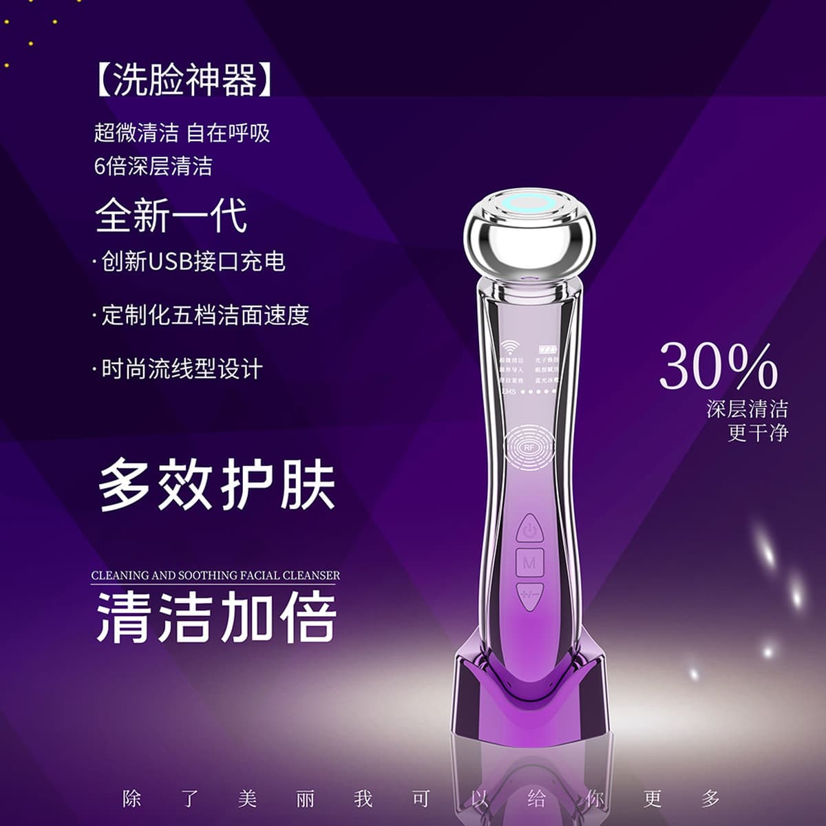 Бытовой косметический инструмент, лифтинг, вибрация, горячий компресс, многофункциональный введение лица, экспортное...