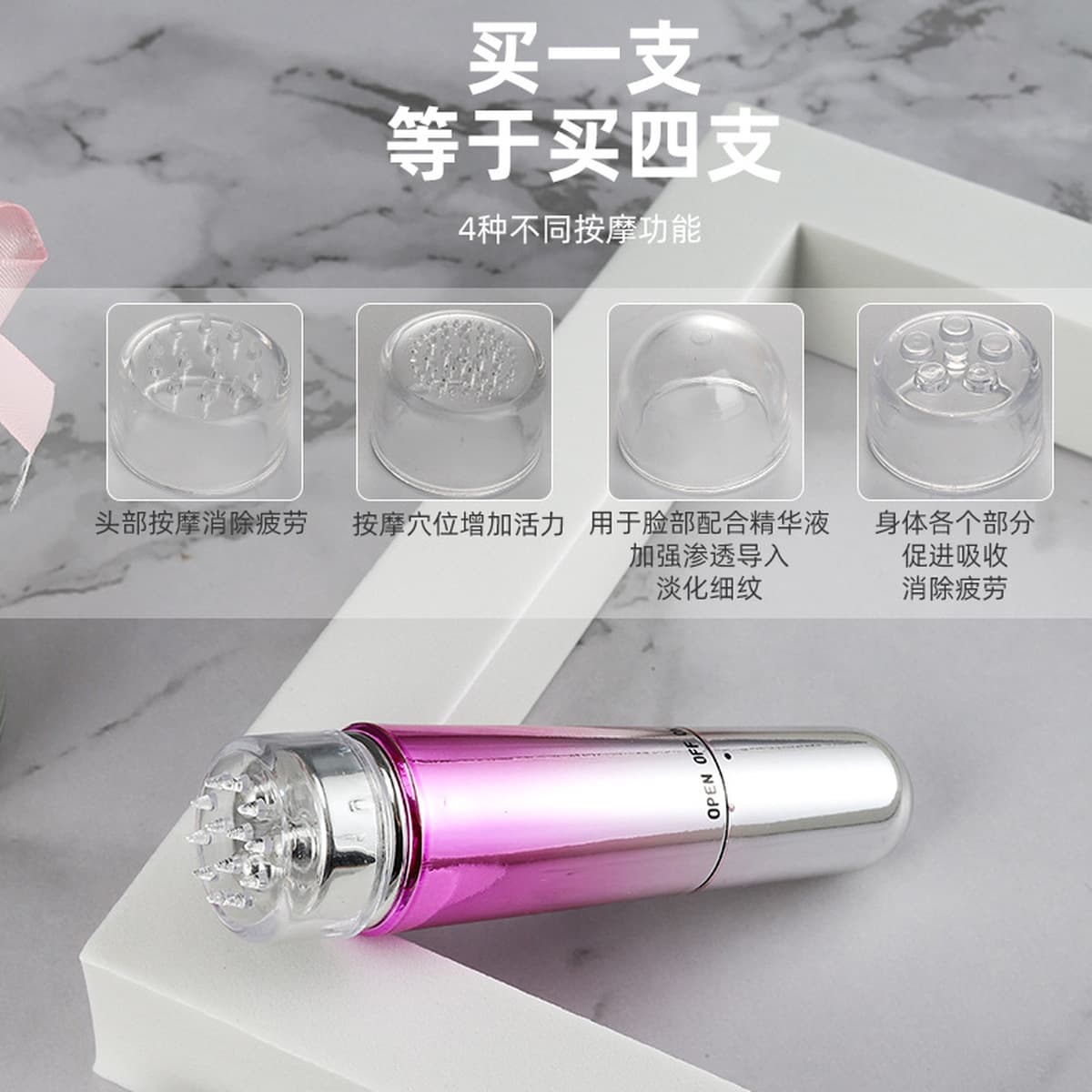 Электрический инструмент для массажа глаз, косметический инструмент, инструмент для введения крема для глаз, лифтинг,...