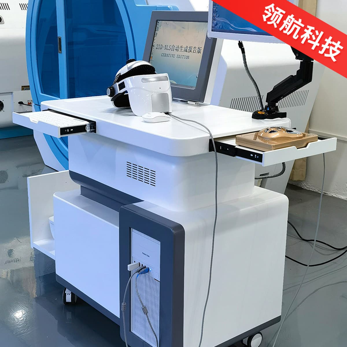 Медицинский прибор для восстановления спектра 21D-детектора, система управления здоровьем на основе нелинейного анализа...