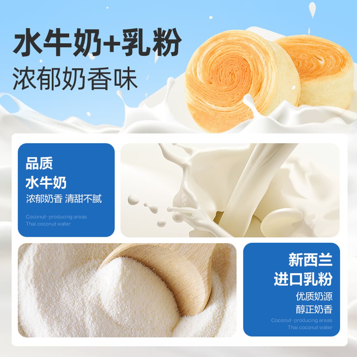 Хороший магазин ручной хлеб 1 кг завтрак целая коробка с пищей воды молочное молоко питание тост торт здоровая закуска