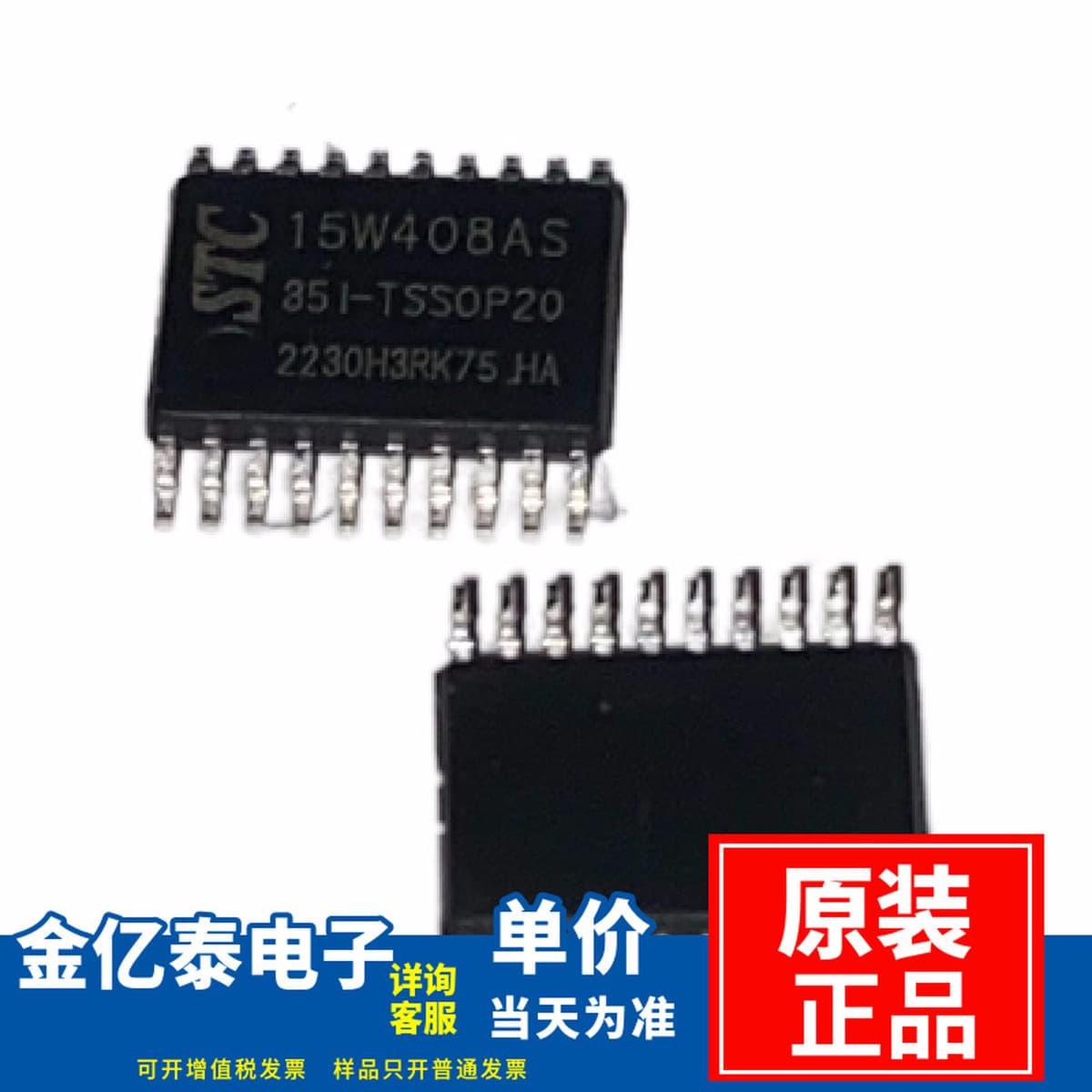 Датчик пульса сердечного ритма SON7015 оптический отражающий модуль низкого энергопотребления для мониторинга здоровья...